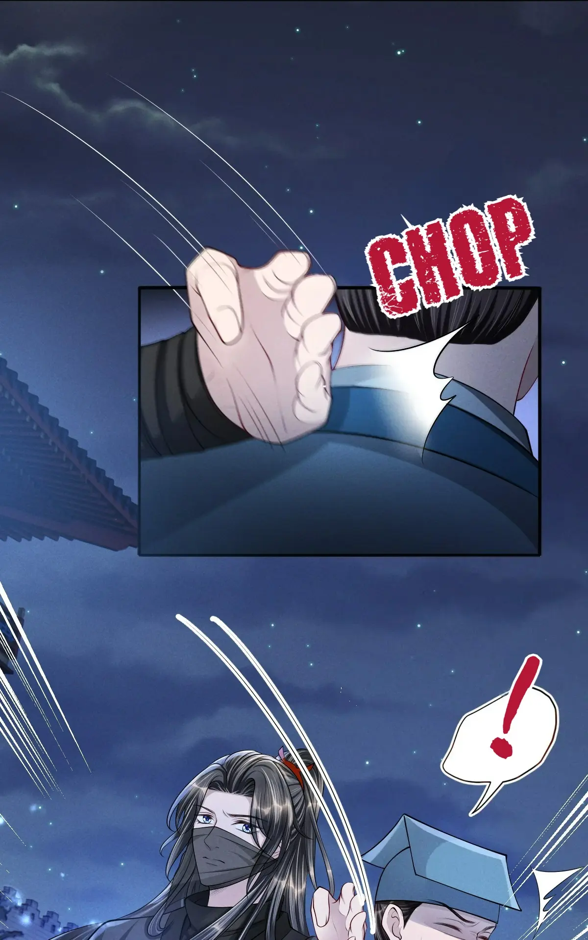 Trial of Being a Shadow Guard Chapter 38 - page 27