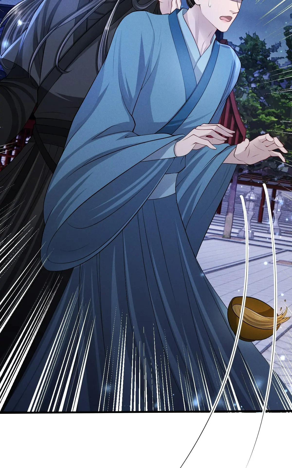 Trial of Being a Shadow Guard Chapter 38 - page 28