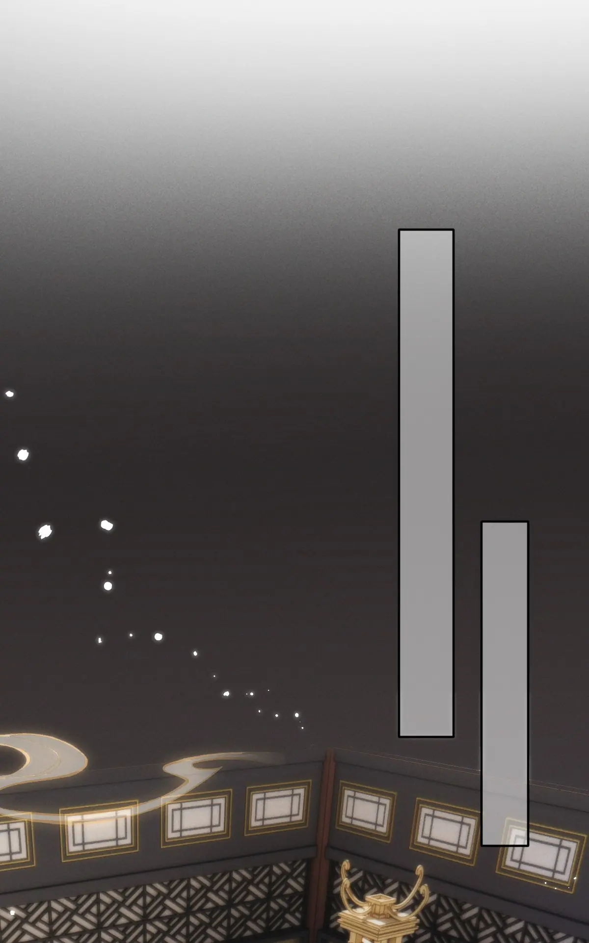 Trial of Being a Shadow Guard Chapter 38 - page 31