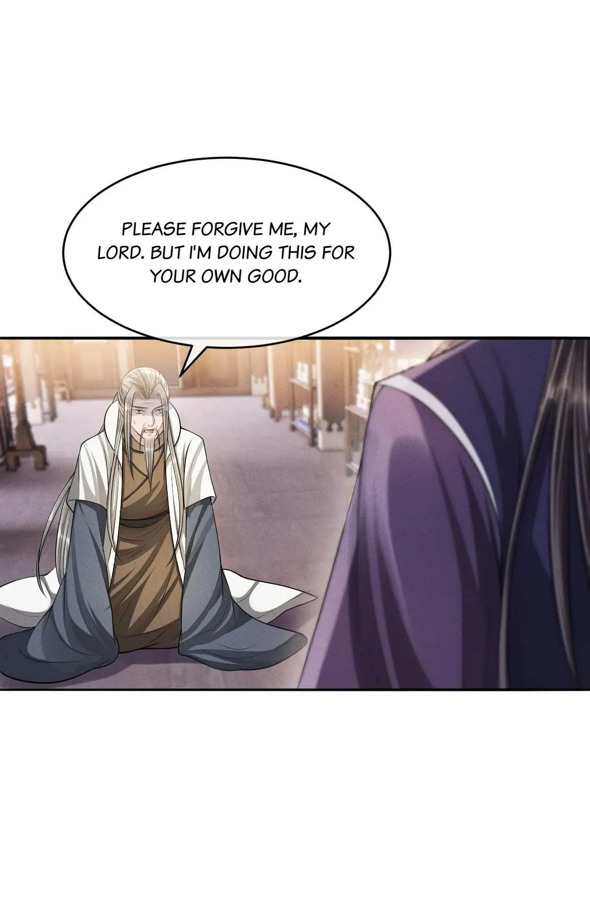 Trial of Being a Shadow Guard Chapter 38 - page 42