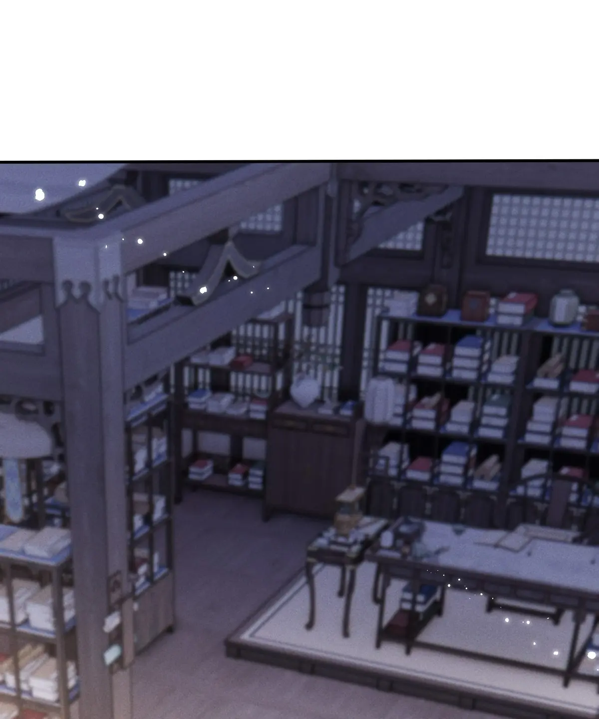 Trial of Being a Shadow Guard Chapter 38 - page 43