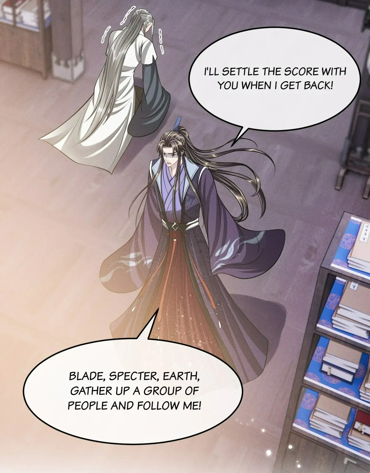 Trial of Being a Shadow Guard Chapter 38 - page 44