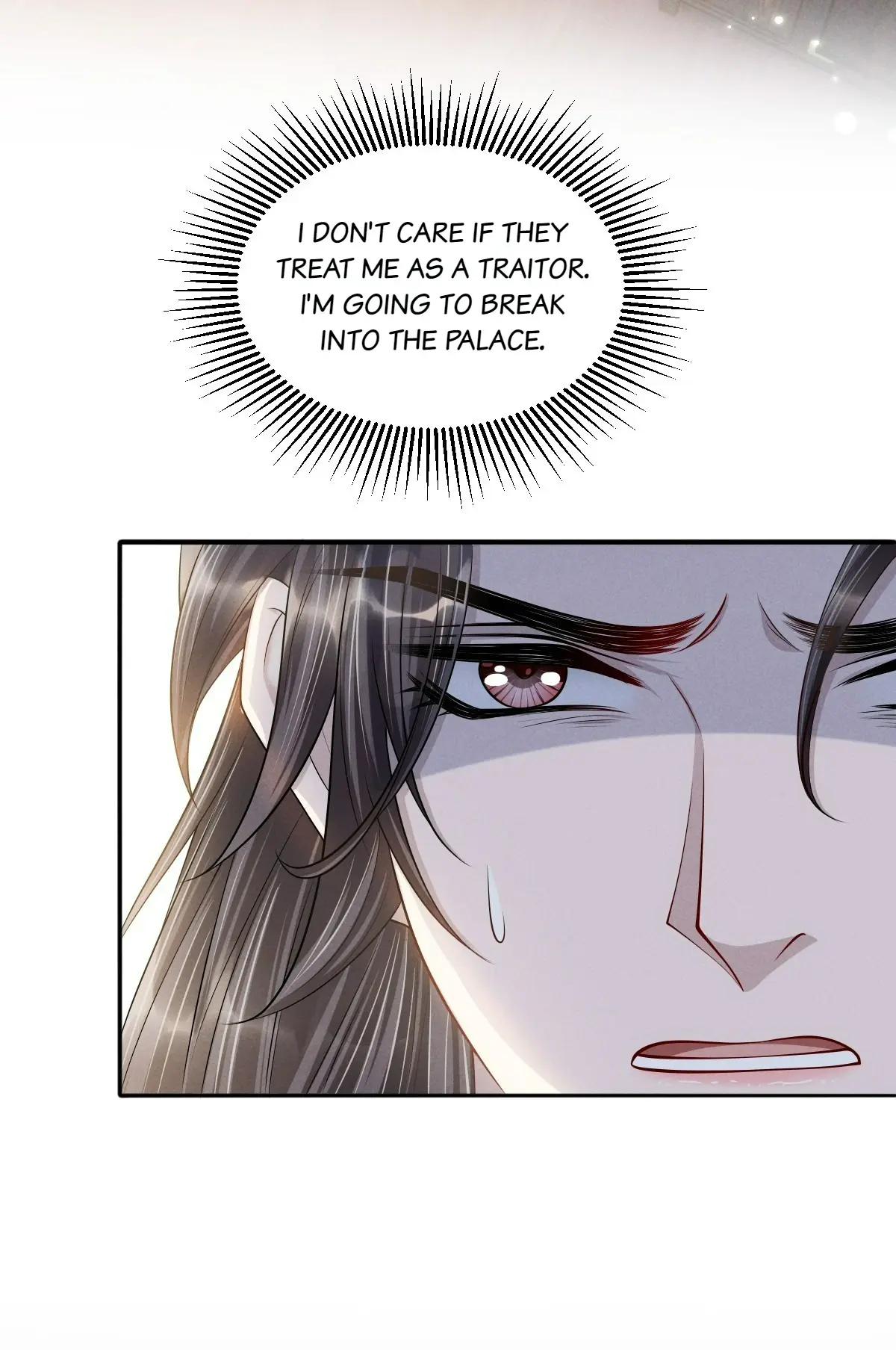 Trial of Being a Shadow Guard Chapter 38 - page 45