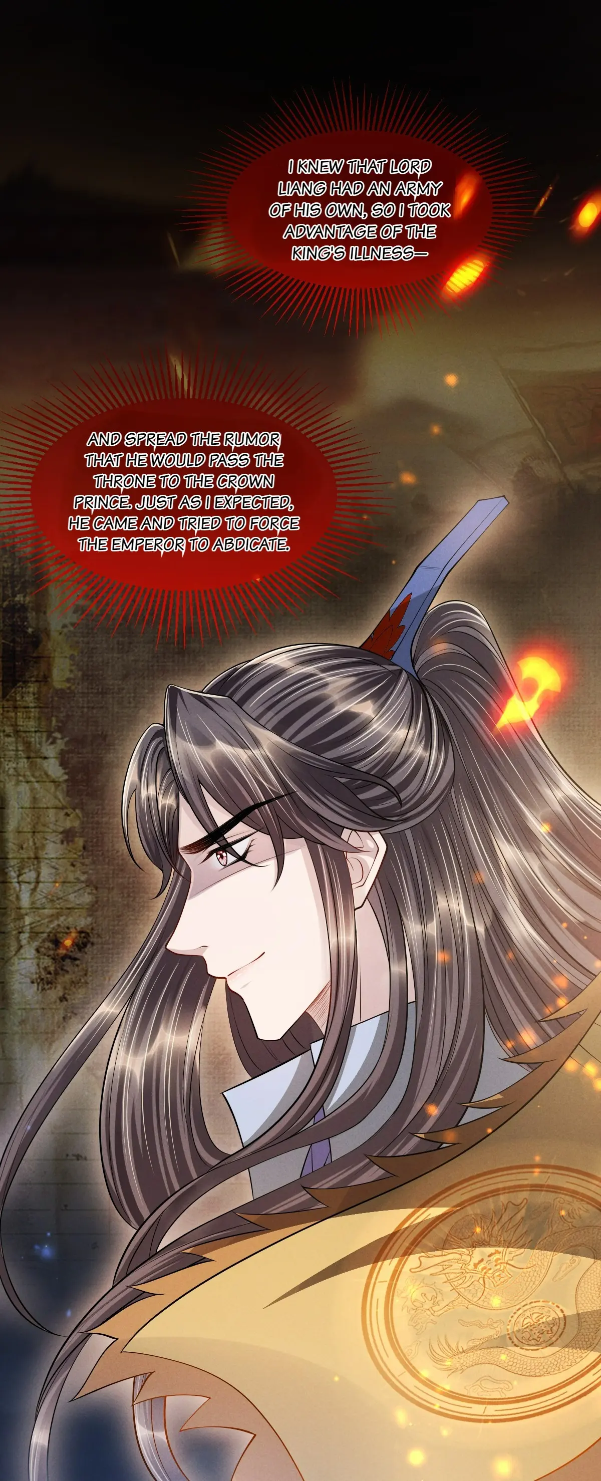 Trial of Being a Shadow Guard Chapter 38 - page 4