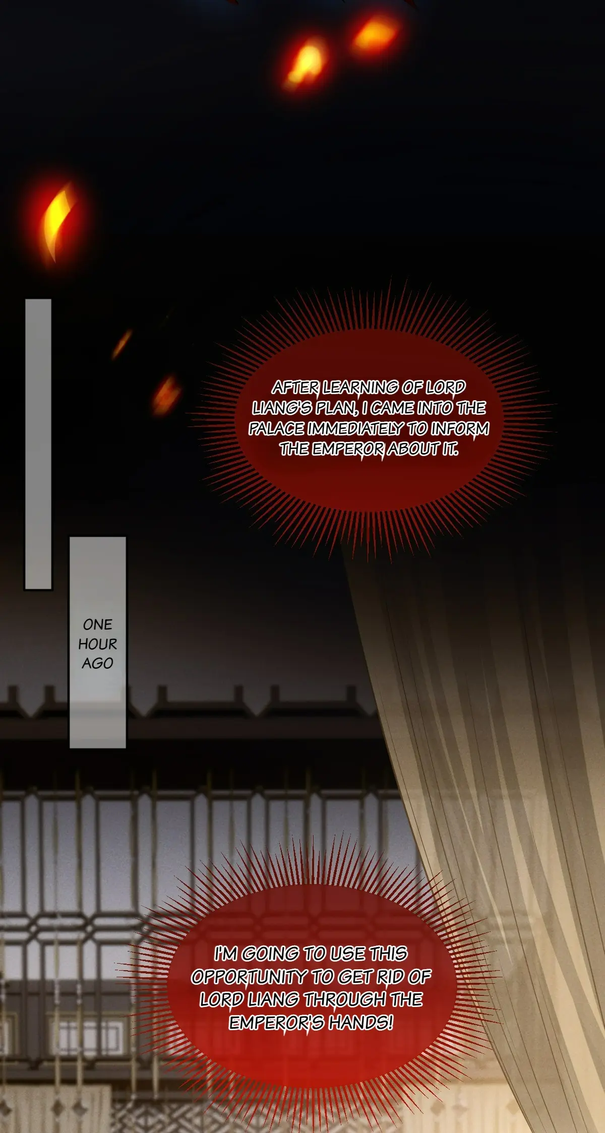 Trial of Being a Shadow Guard Chapter 38 - page 6