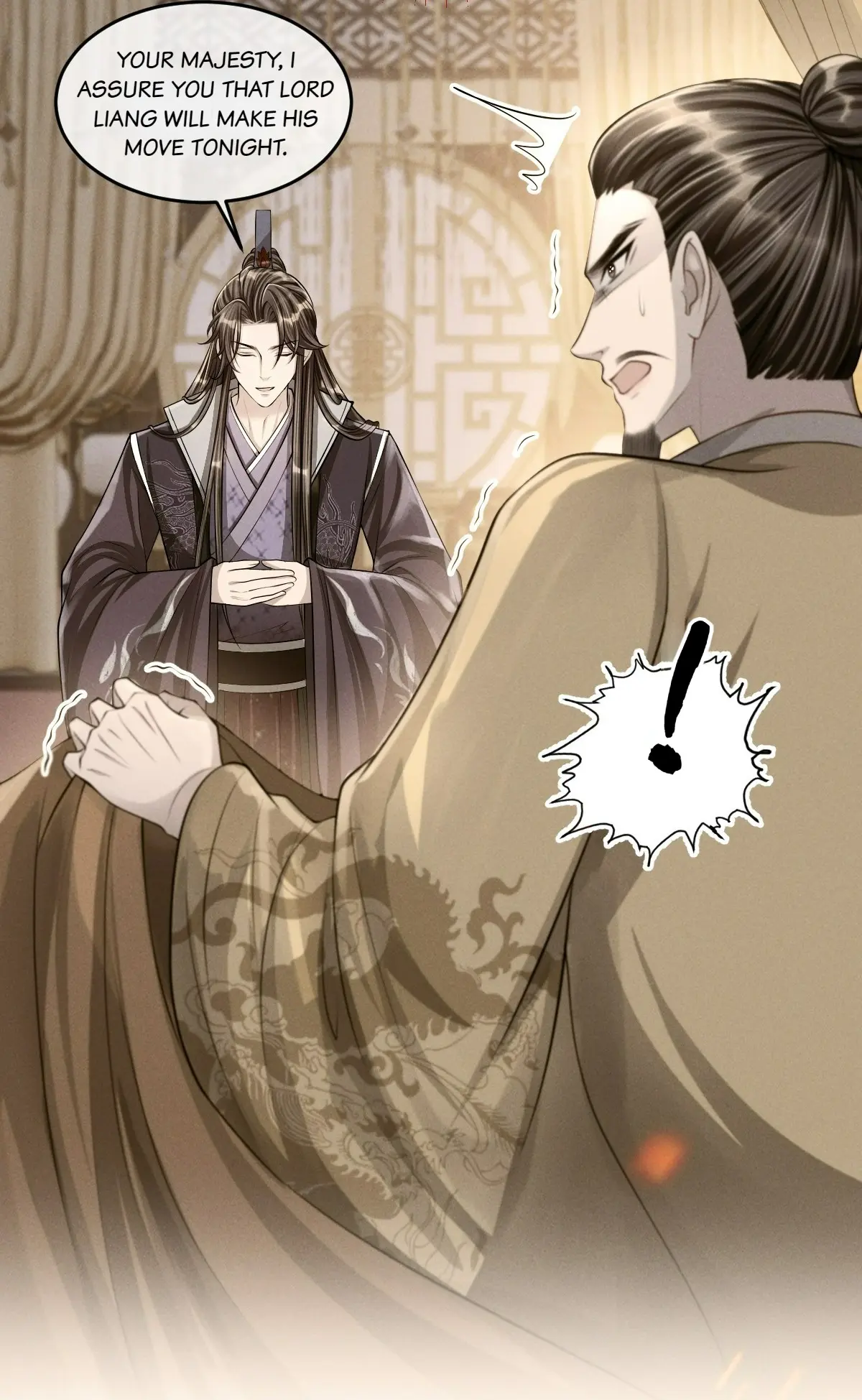 Trial of Being a Shadow Guard Chapter 38 - page 7