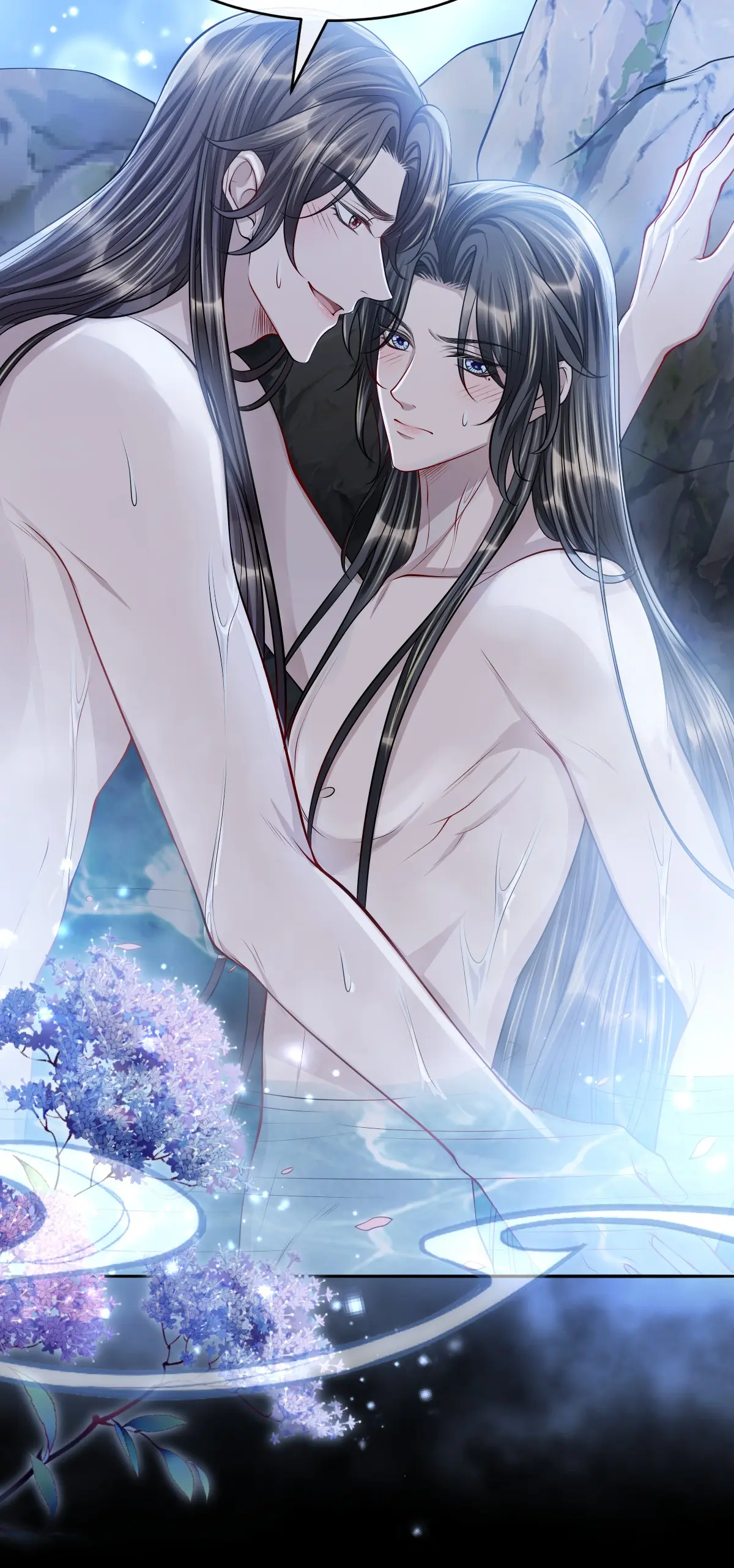 Trial of Being a Shadow Guard Chapter 46 - page 9