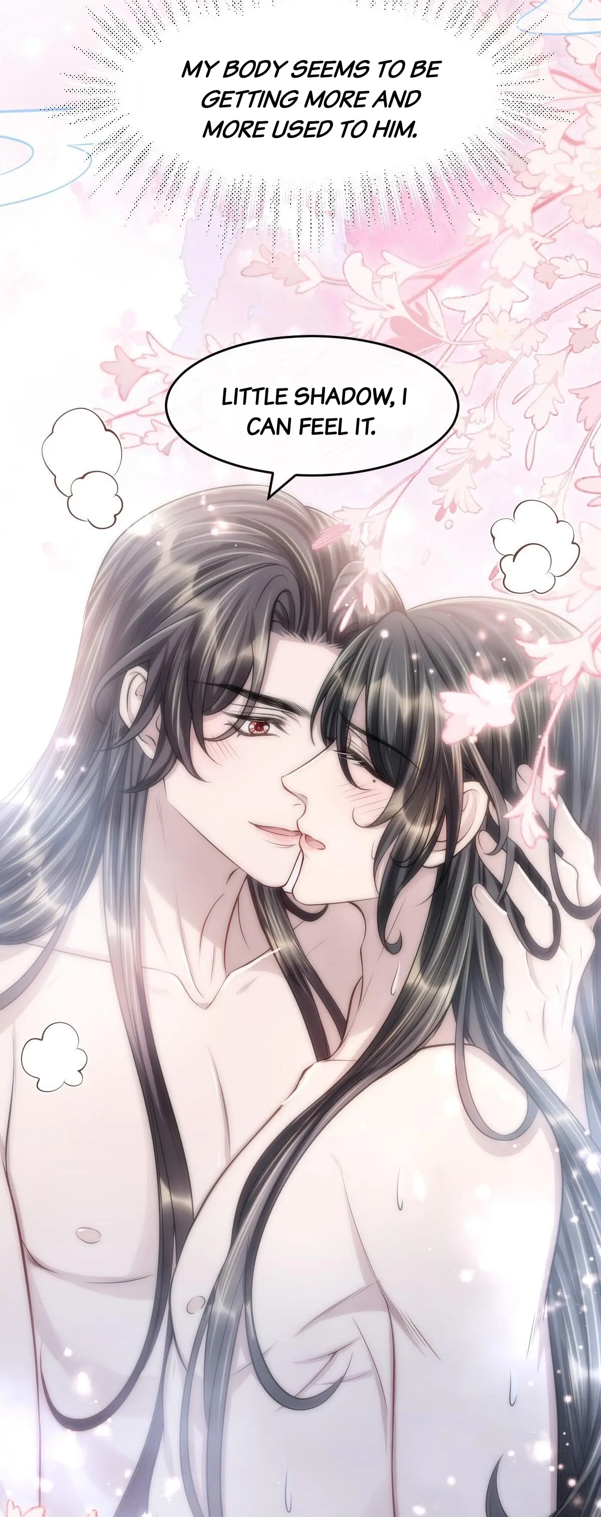 Trial of Being a Shadow Guard Chapter 46 - page 16