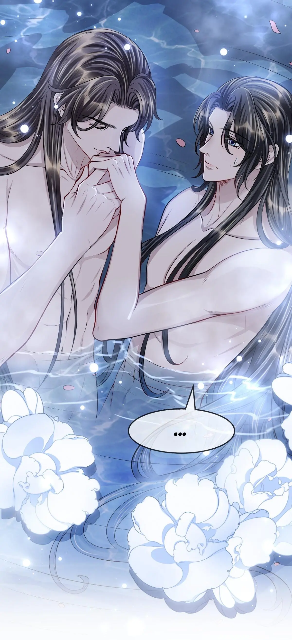 Trial of Being a Shadow Guard Chapter 46 - page 22