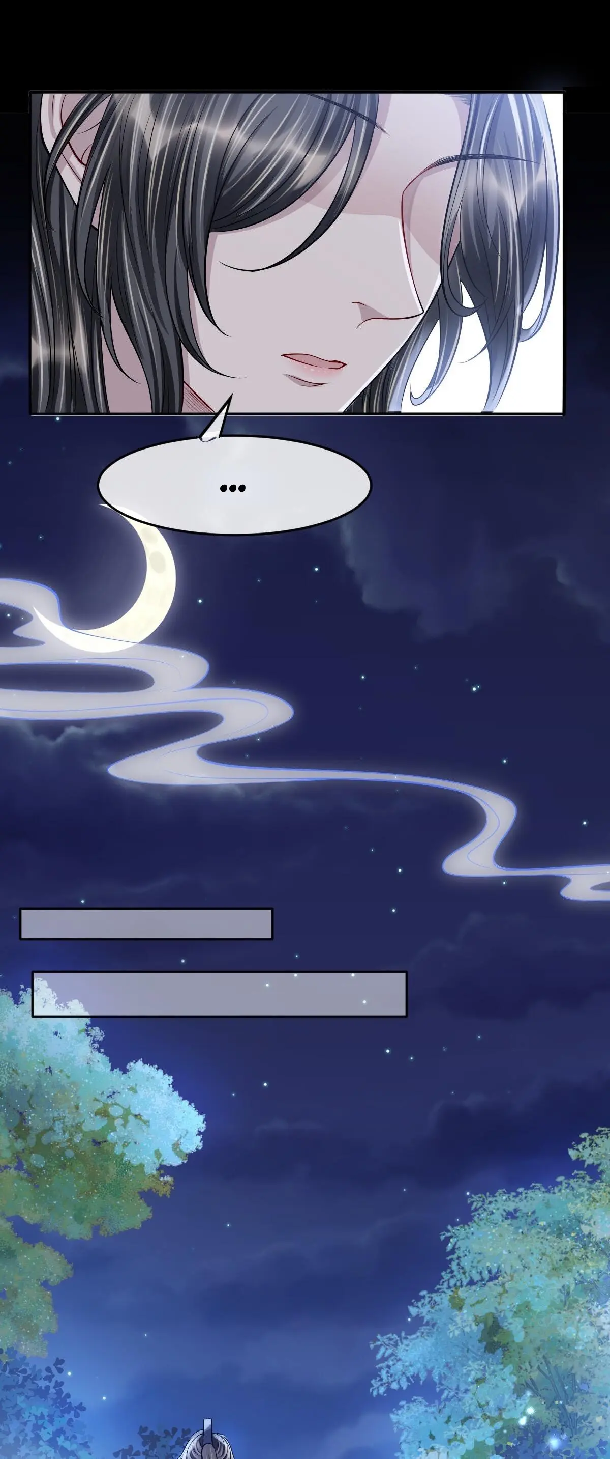 Trial of Being a Shadow Guard Chapter 46 - page 24