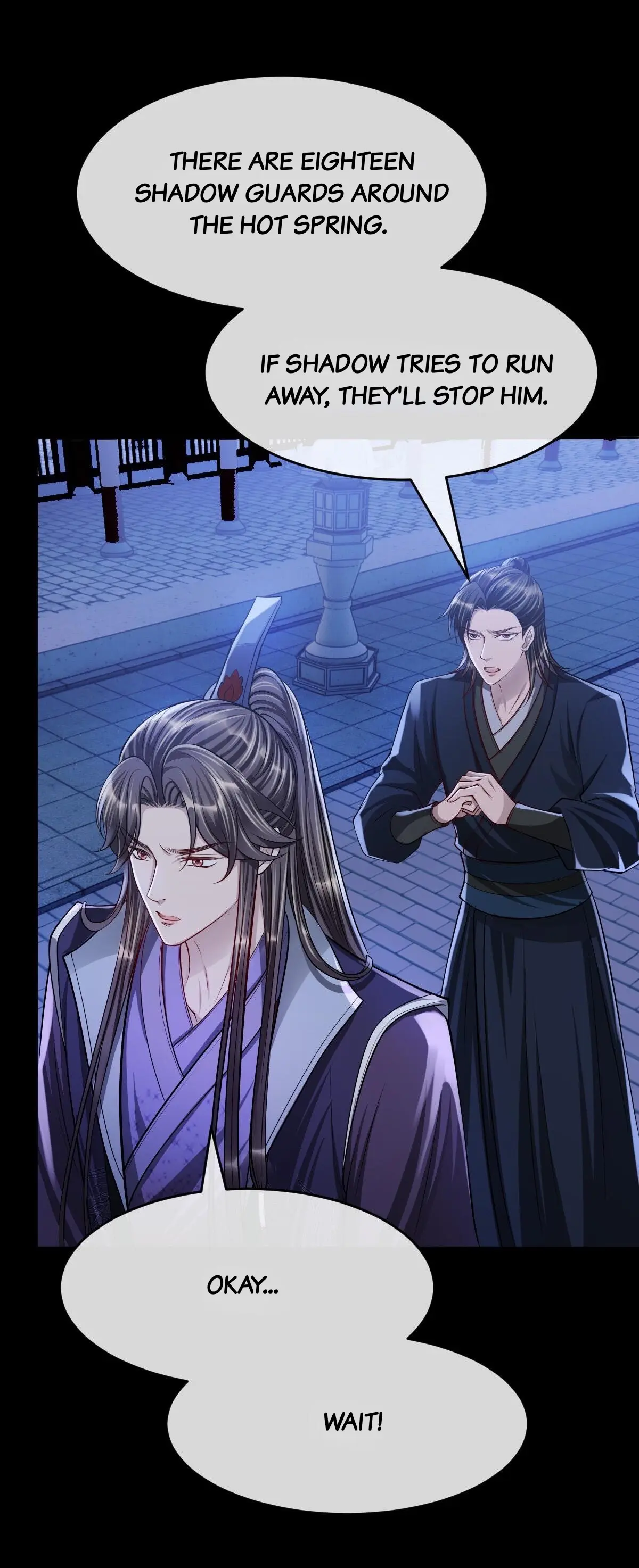 Trial of Being a Shadow Guard Chapter 46 - page 32