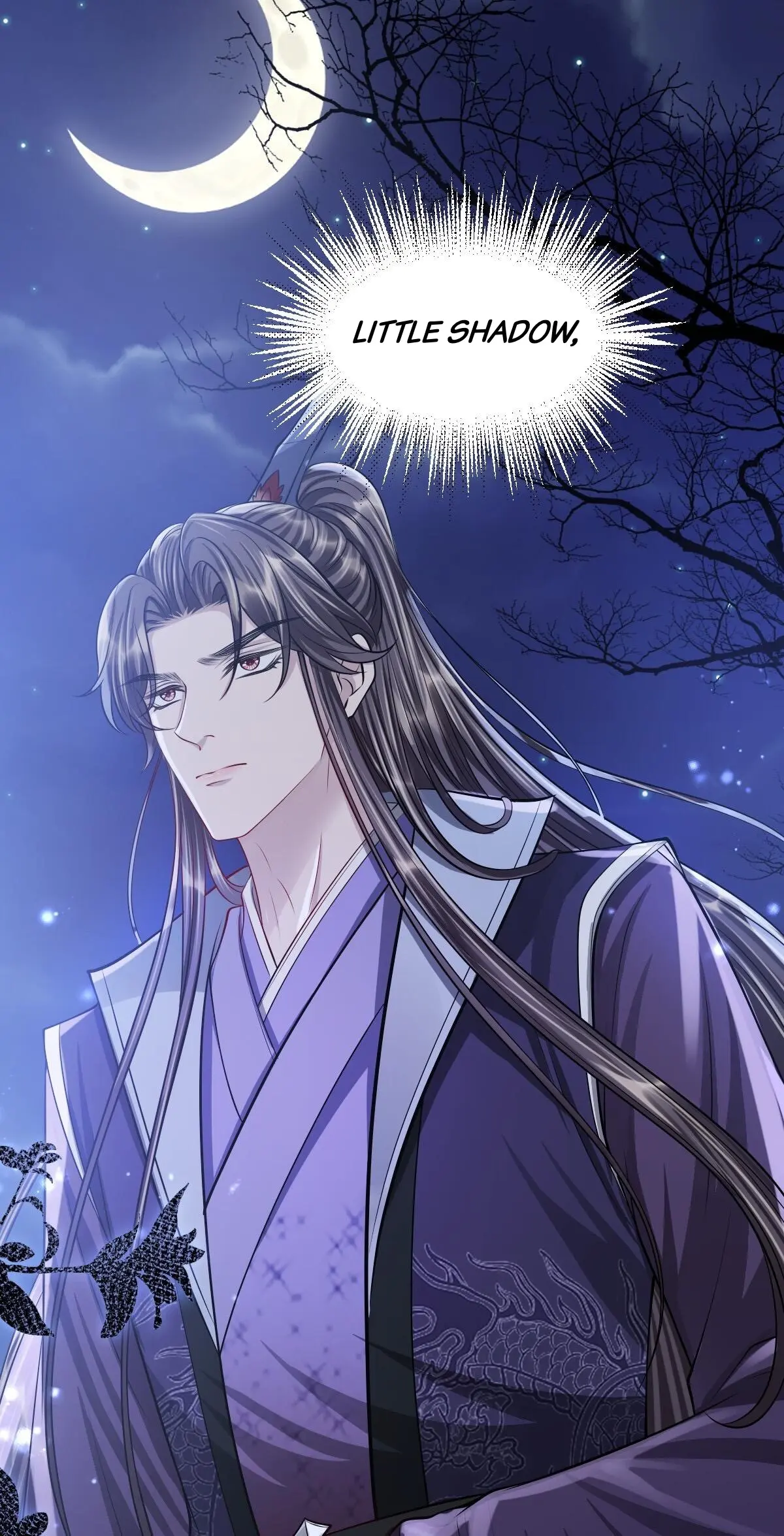 Trial of Being a Shadow Guard Chapter 46 - page 34