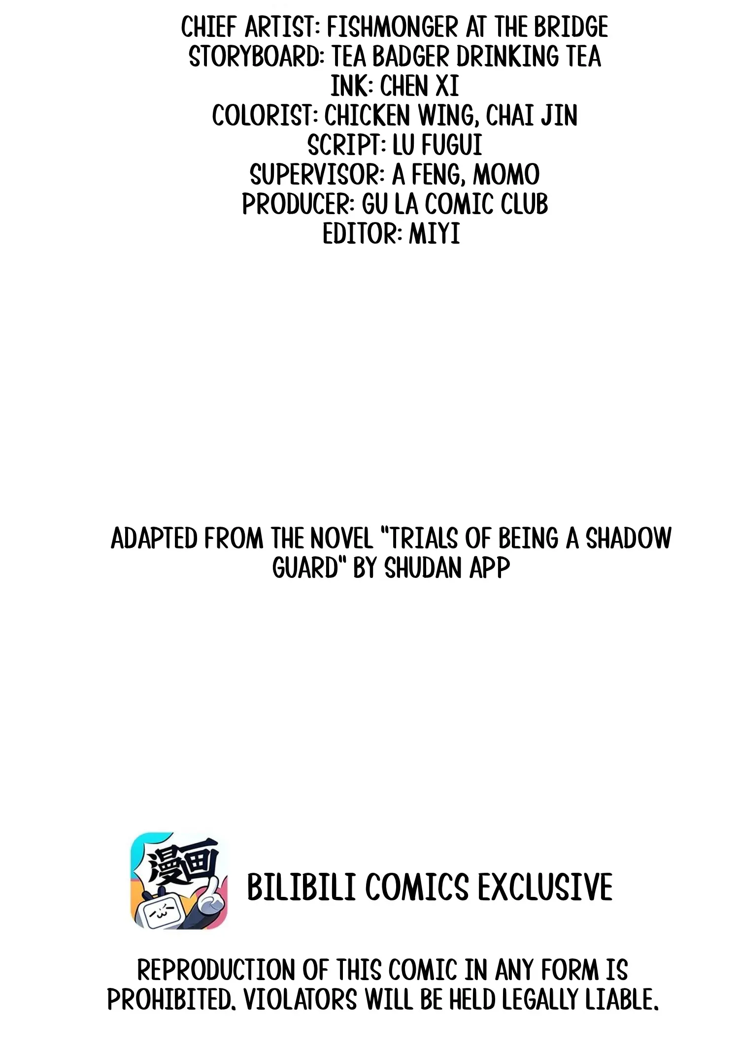 Trial of Being a Shadow Guard Chapter 46 - page 3