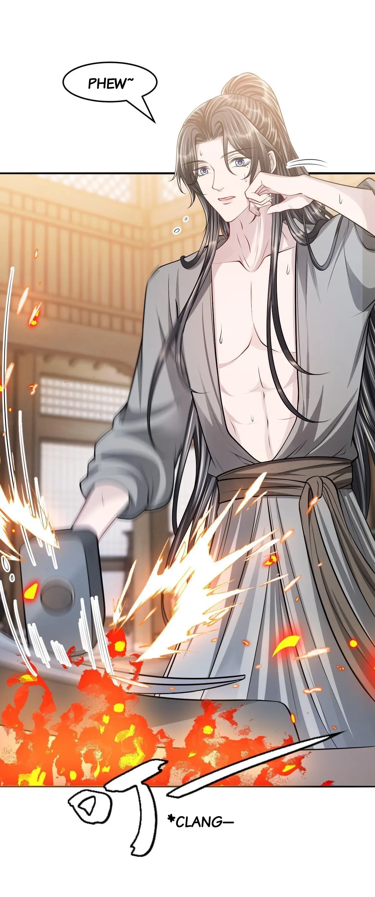 Trial of Being a Shadow Guard Chapter 48 - page 12