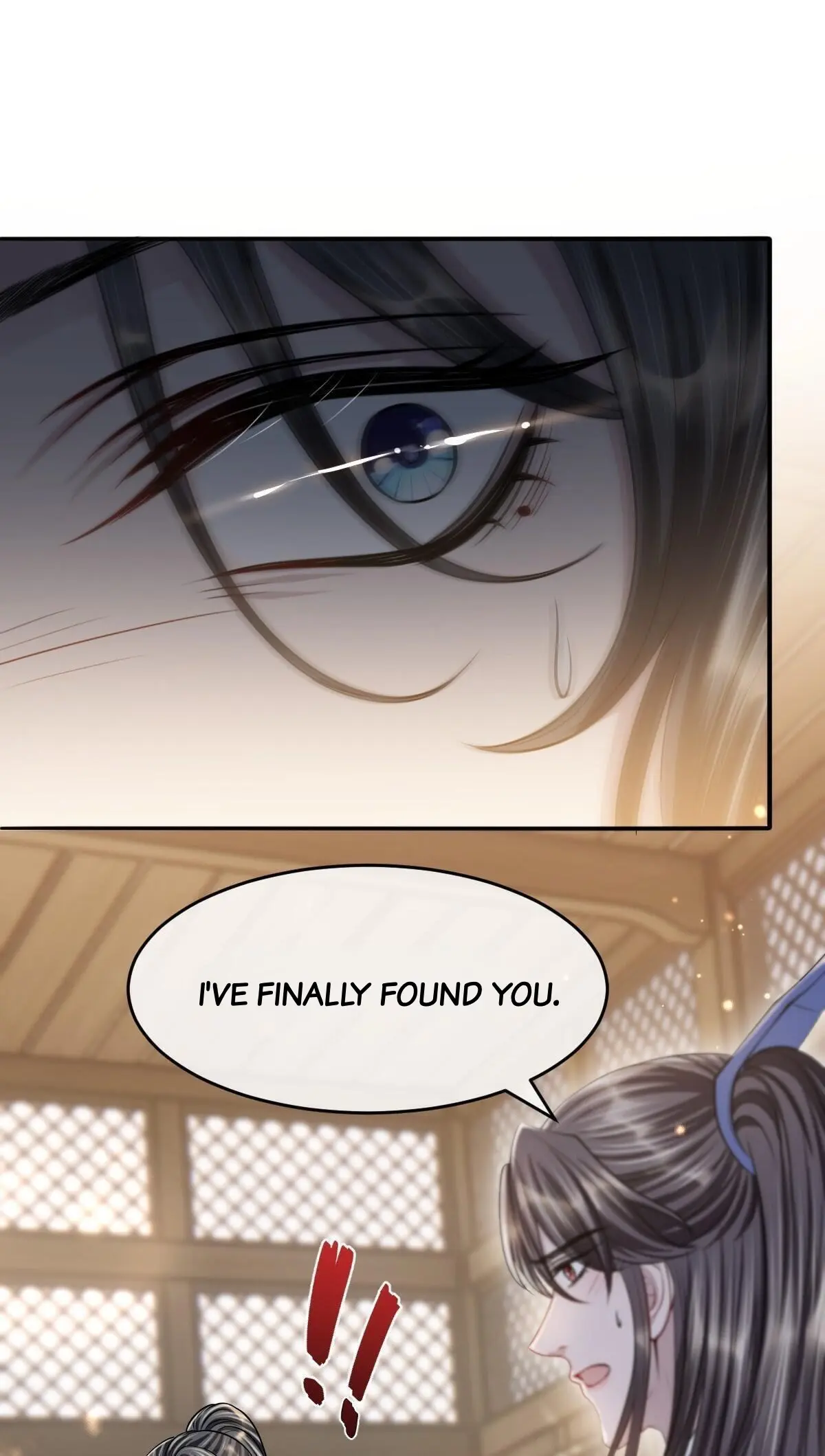 Trial of Being a Shadow Guard Chapter 48 - page 14