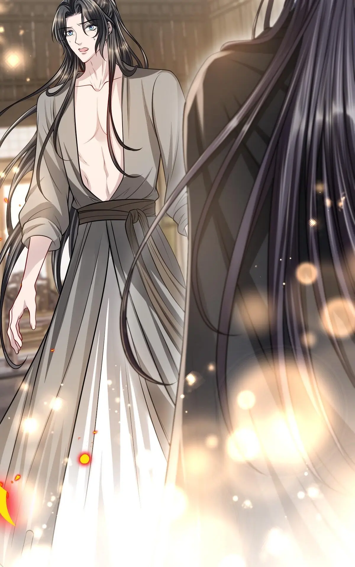 Trial of Being a Shadow Guard Chapter 48 - page 15