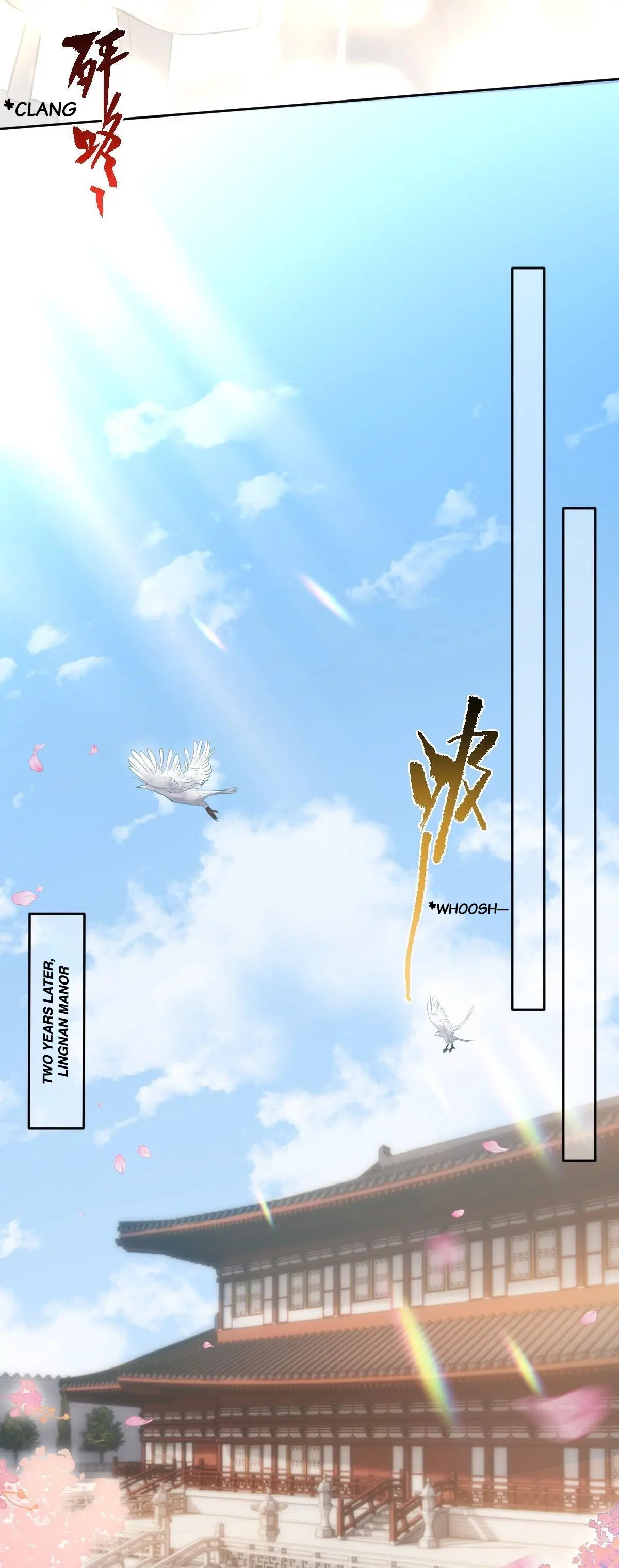 Trial of Being a Shadow Guard Chapter 48 - page 16