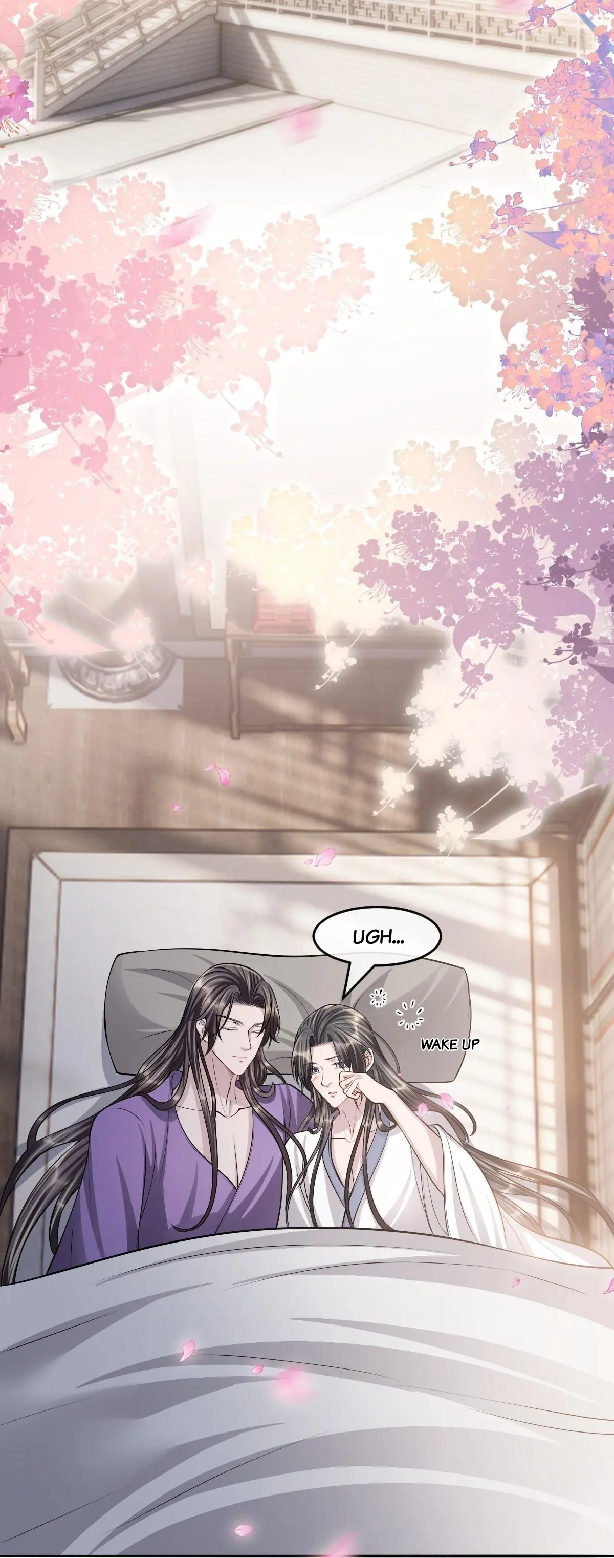 Trial of Being a Shadow Guard Chapter 48 - page 17