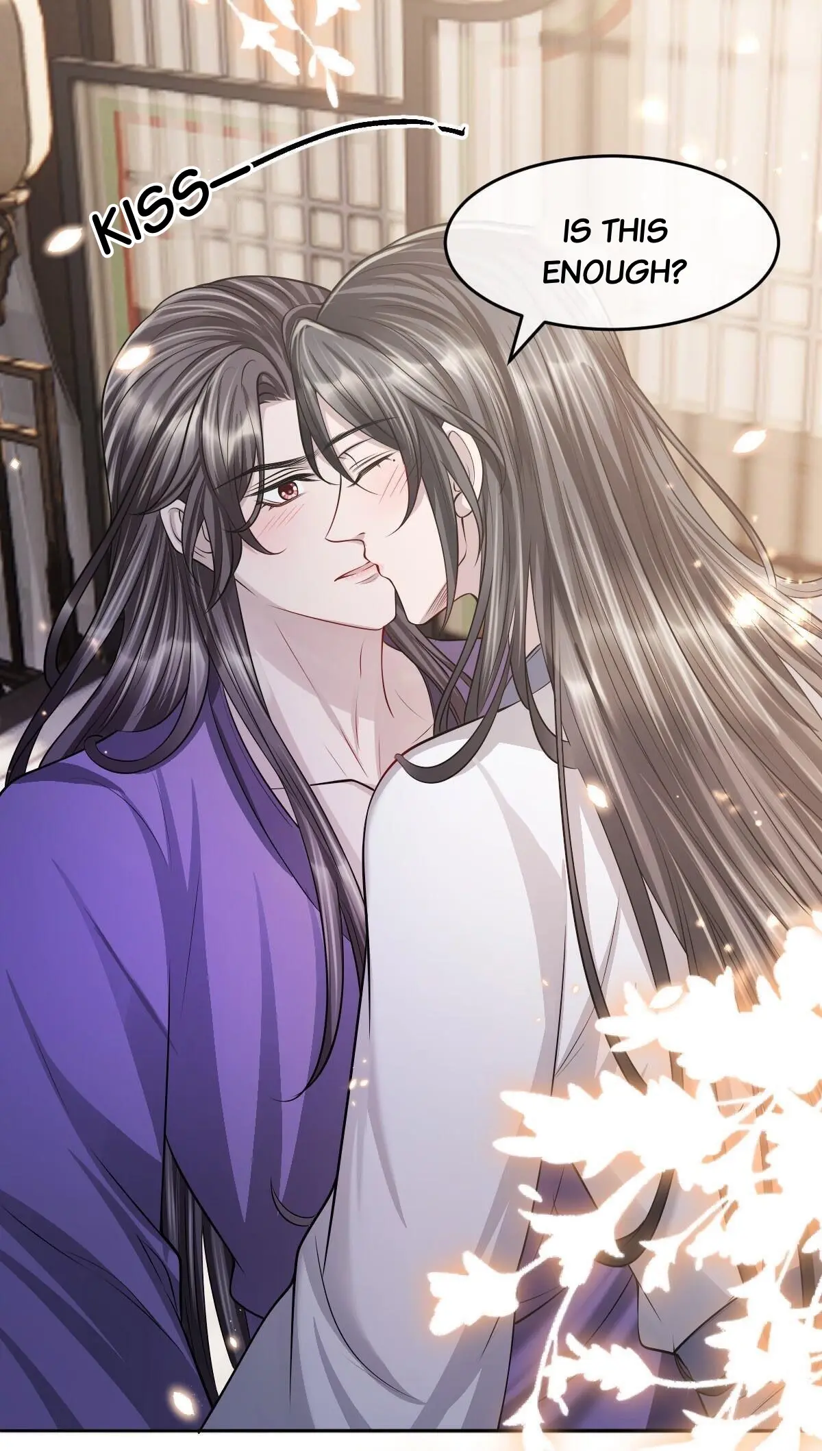 Trial of Being a Shadow Guard Chapter 48 - page 25