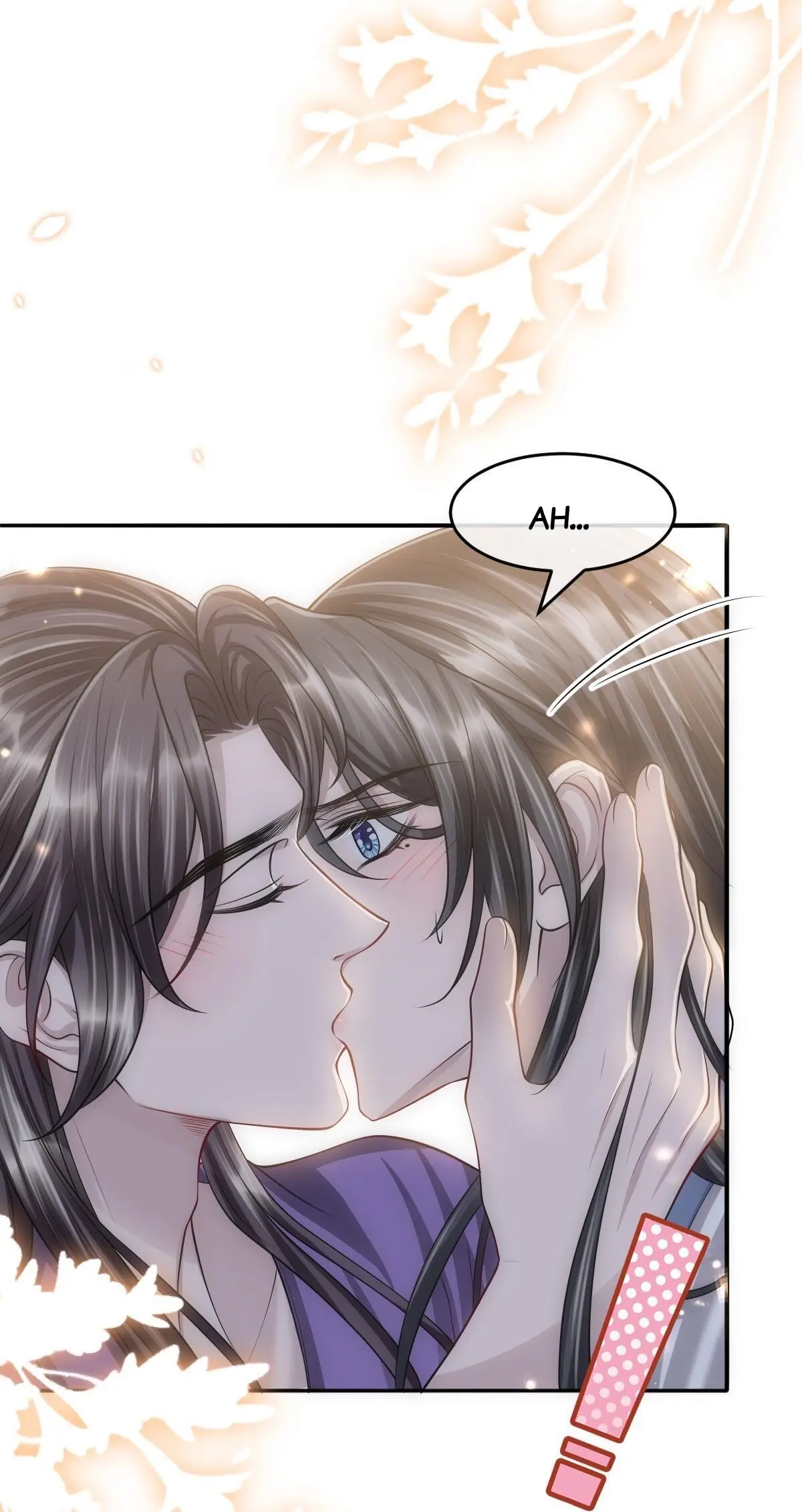 Trial of Being a Shadow Guard Chapter 48 - page 26