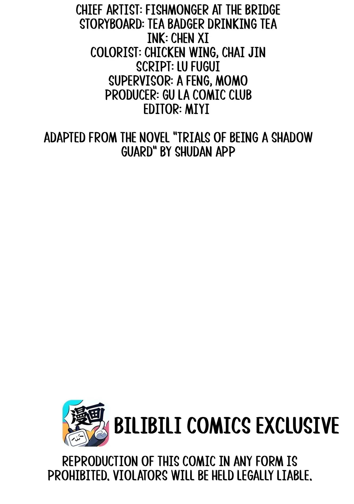 Trial of Being a Shadow Guard Chapter 48 - page 3