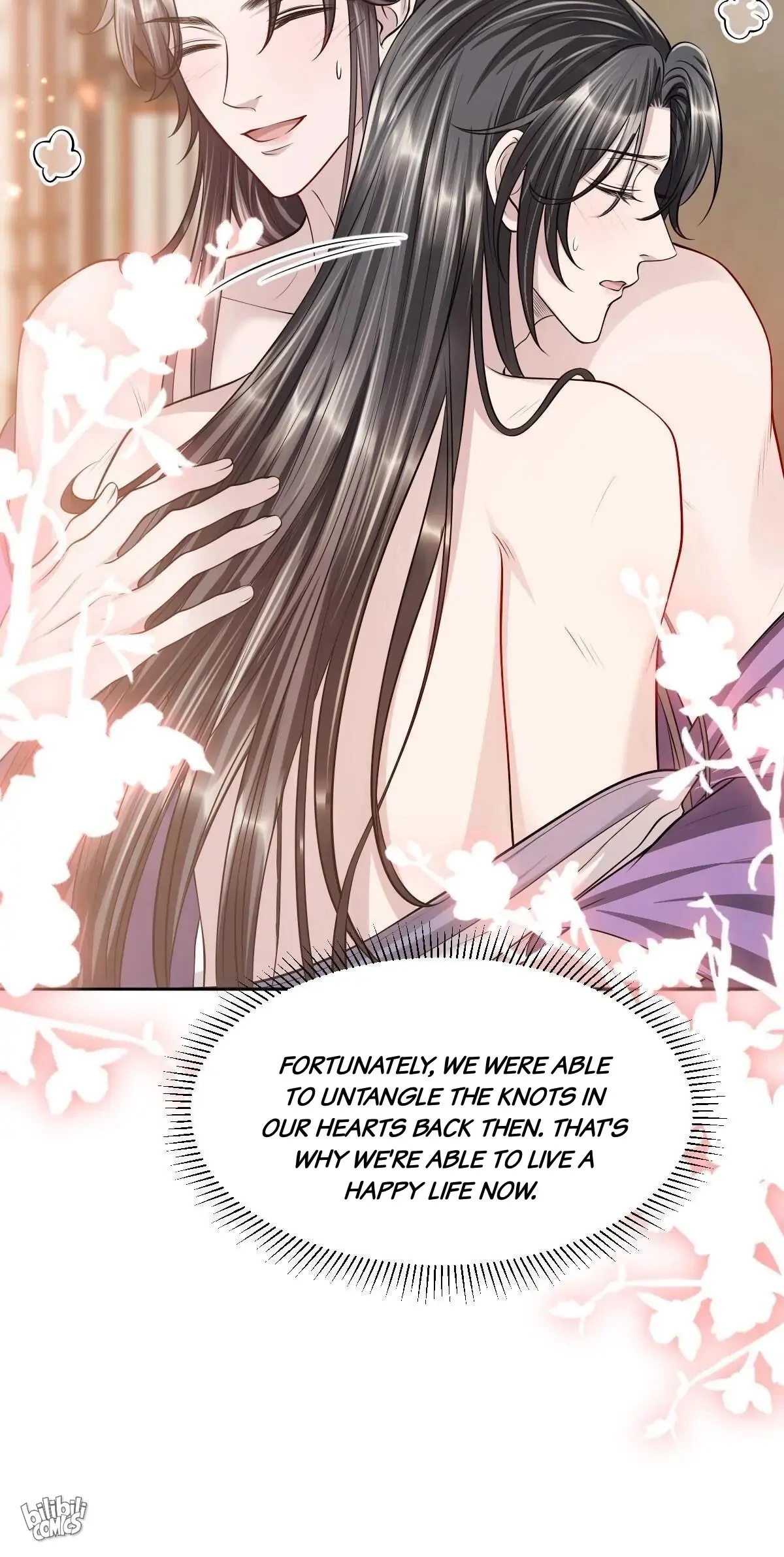 Trial of Being a Shadow Guard Chapter 48 - page 42