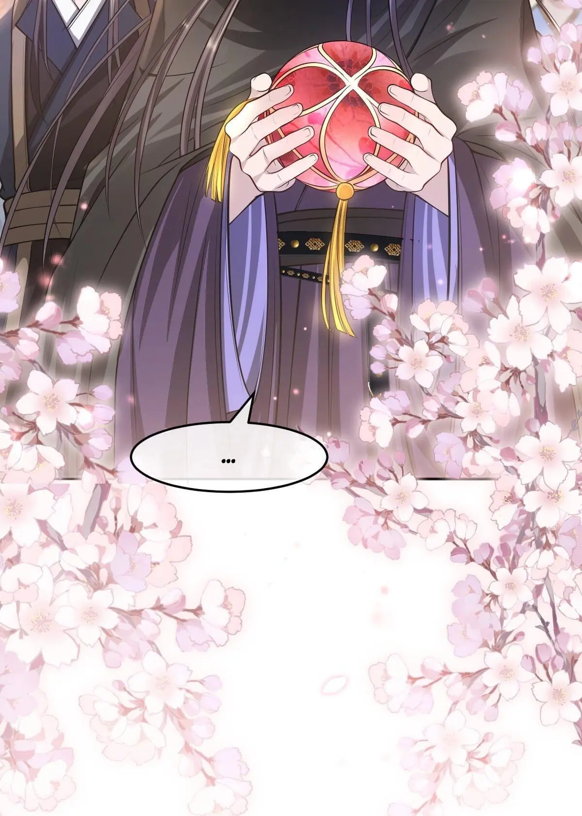 Trial of Being a Shadow Guard Chapter 48 - page 5