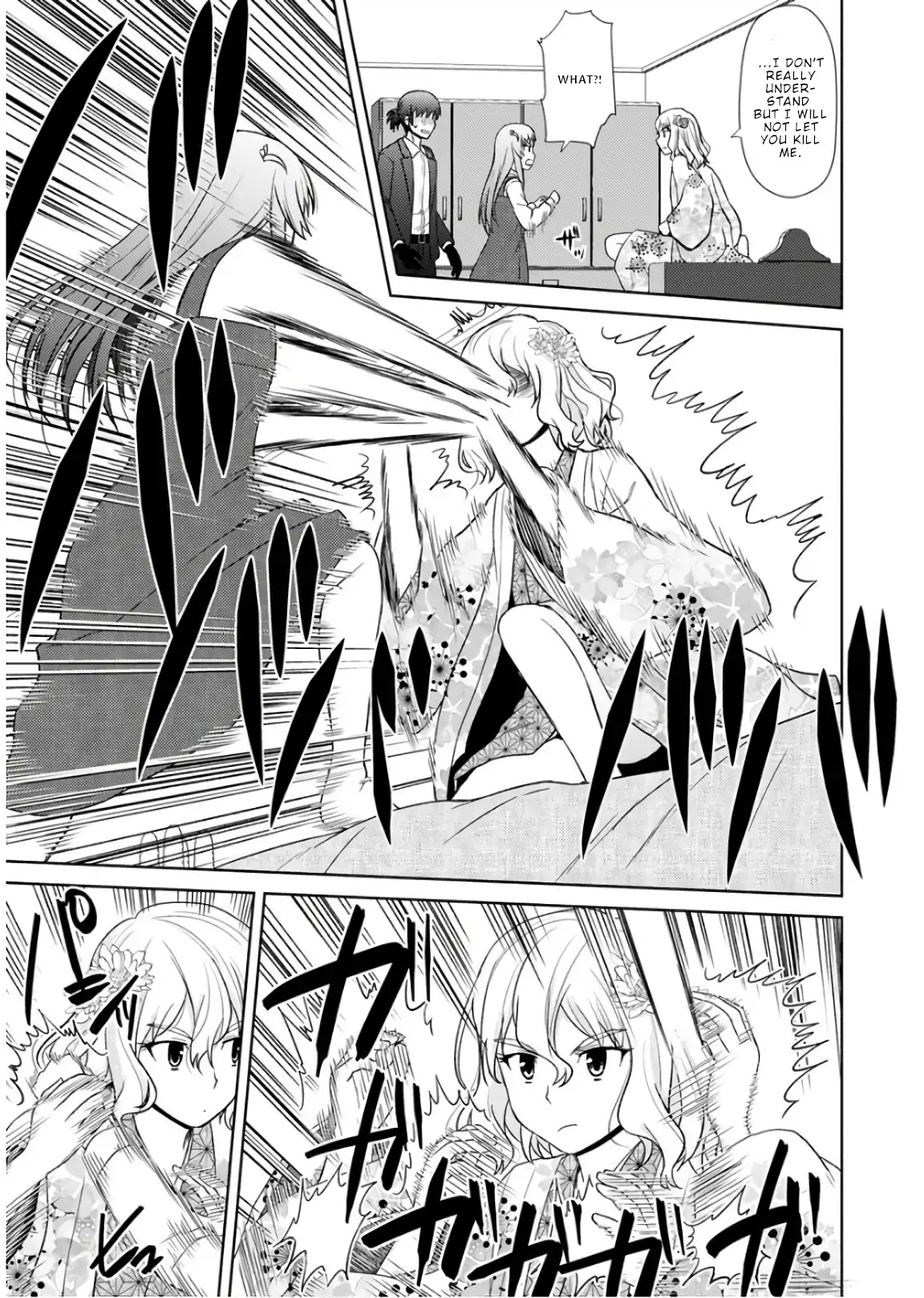 Nobunaga Teacher's Young Bride Chapter 18 - page 12