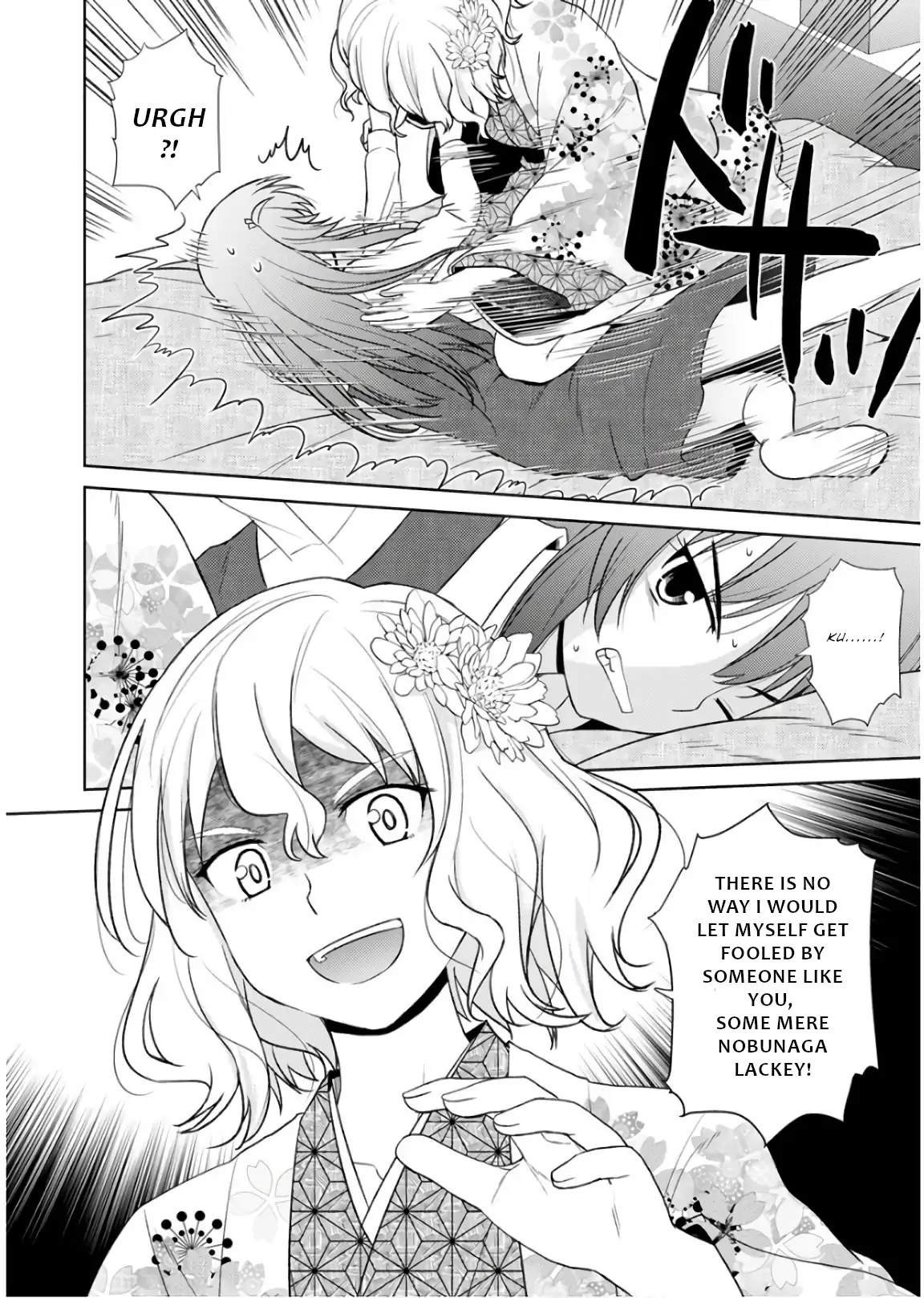 Nobunaga Teacher's Young Bride Chapter 18 - page 13