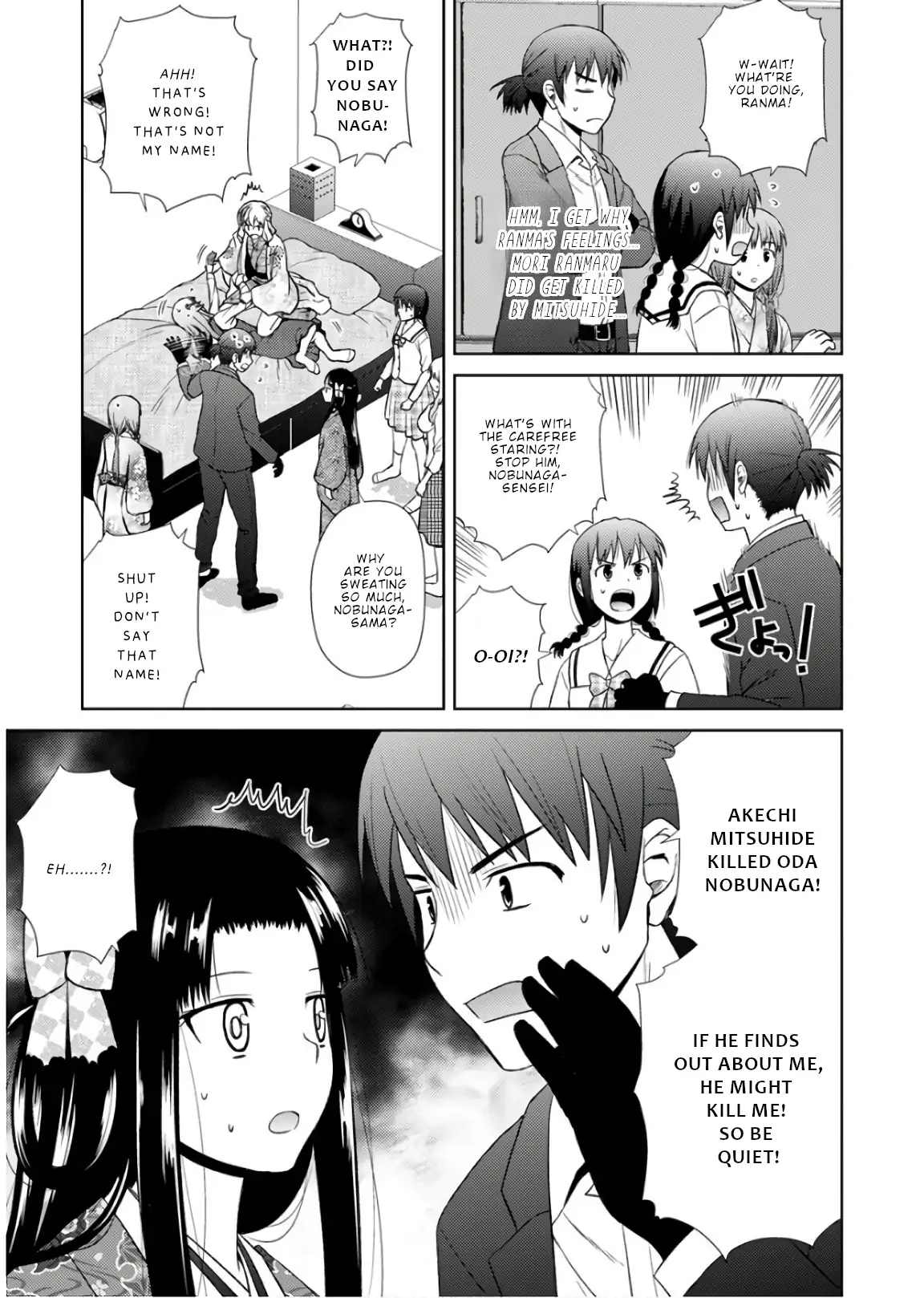 Nobunaga Teacher's Young Bride Chapter 18 - page 14