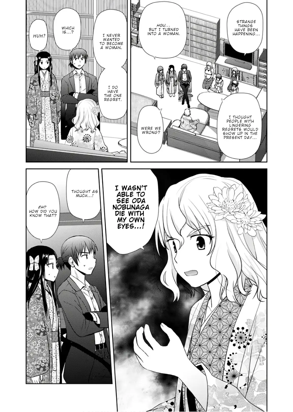 Nobunaga Teacher's Young Bride Chapter 18 - page 16