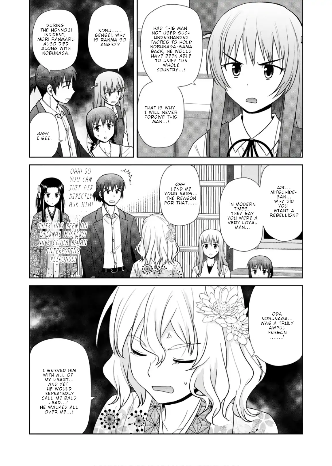 Nobunaga Teacher's Young Bride Chapter 18 - page 18