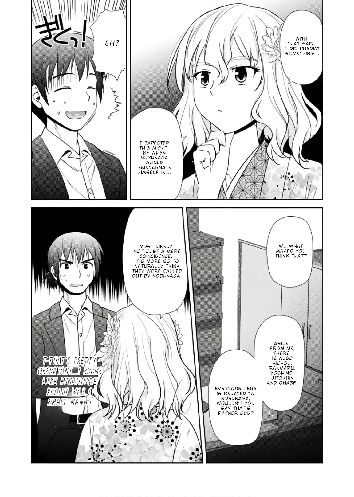 Nobunaga Teacher's Young Bride Chapter 18 - page 20