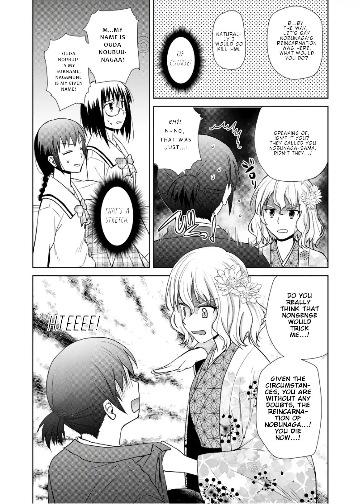 Nobunaga Teacher's Young Bride Chapter 18 - page 21