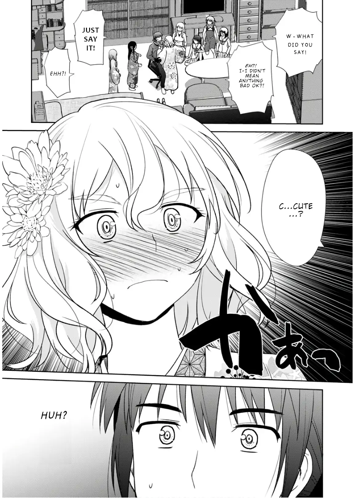 Nobunaga Teacher's Young Bride Chapter 18 - page 24