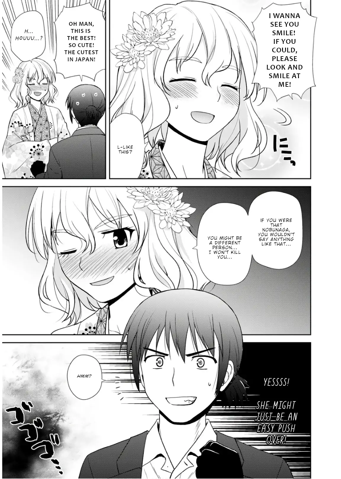 Nobunaga Teacher's Young Bride Chapter 18 - page 26