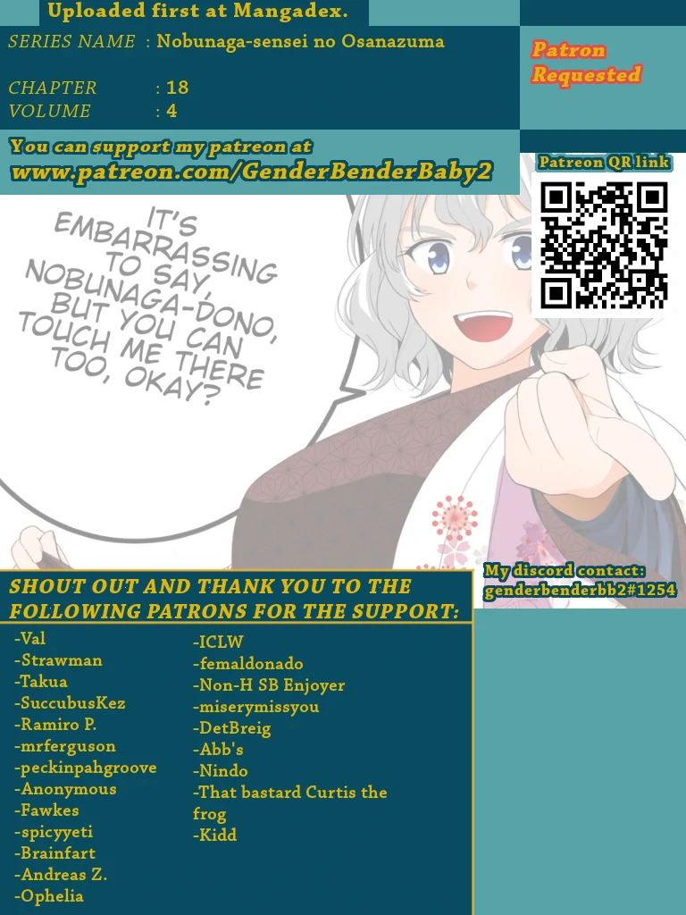 Nobunaga Teacher's Young Bride Chapter 18 - page 4