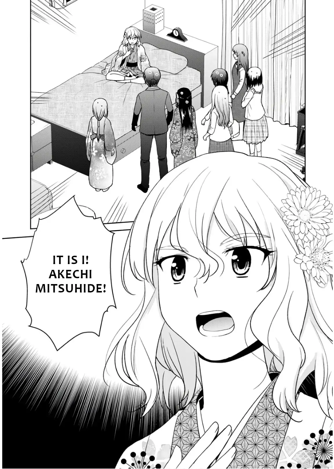 Nobunaga Teacher's Young Bride Chapter 18 - page 5