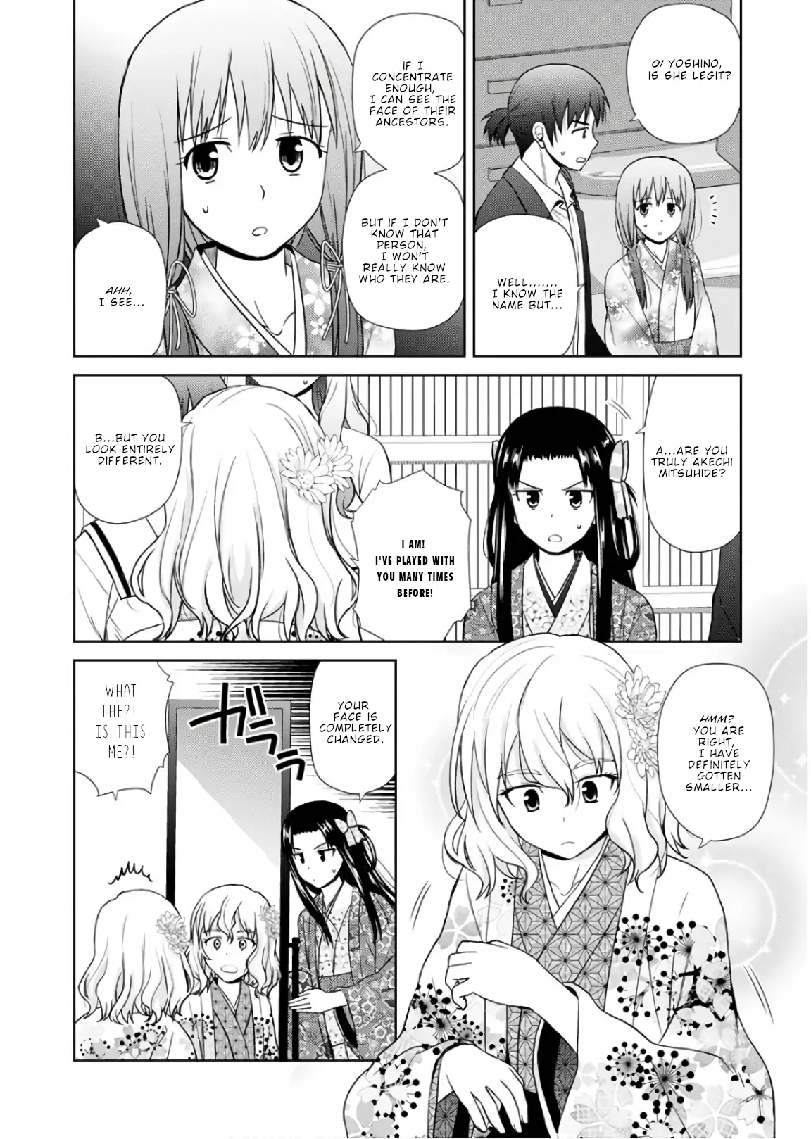 Nobunaga Teacher's Young Bride Chapter 18 - page 7