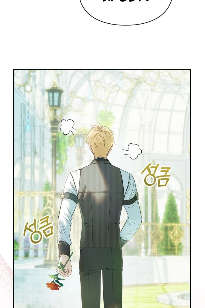 The Baby Prisoner in the Winter Castle Chapter 62 - page 127