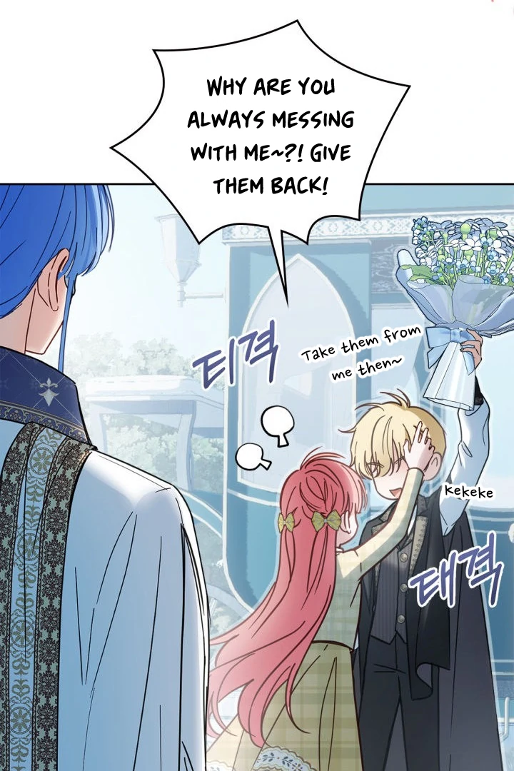 The Baby Prisoner in the Winter Castle Chapter 63 - page 34