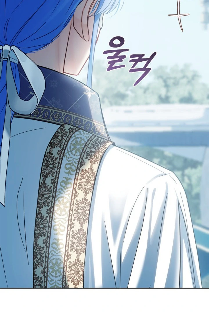 The Baby Prisoner in the Winter Castle Chapter 63 - page 36