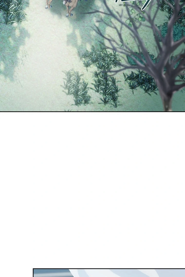 The Baby Prisoner in the Winter Castle Chapter 63 - page 3