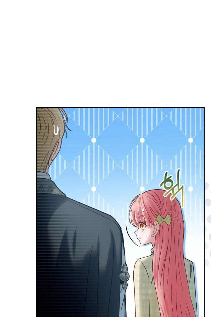 The Baby Prisoner in the Winter Castle Chapter 63 - page 76