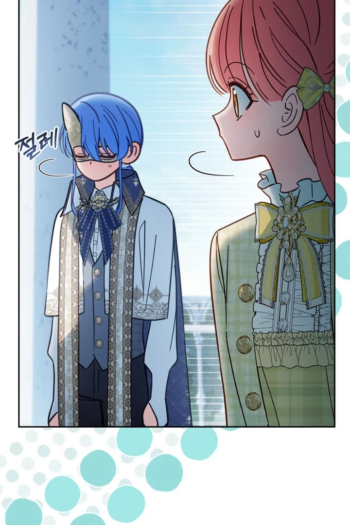 The Baby Prisoner in the Winter Castle Chapter 63 - page 79