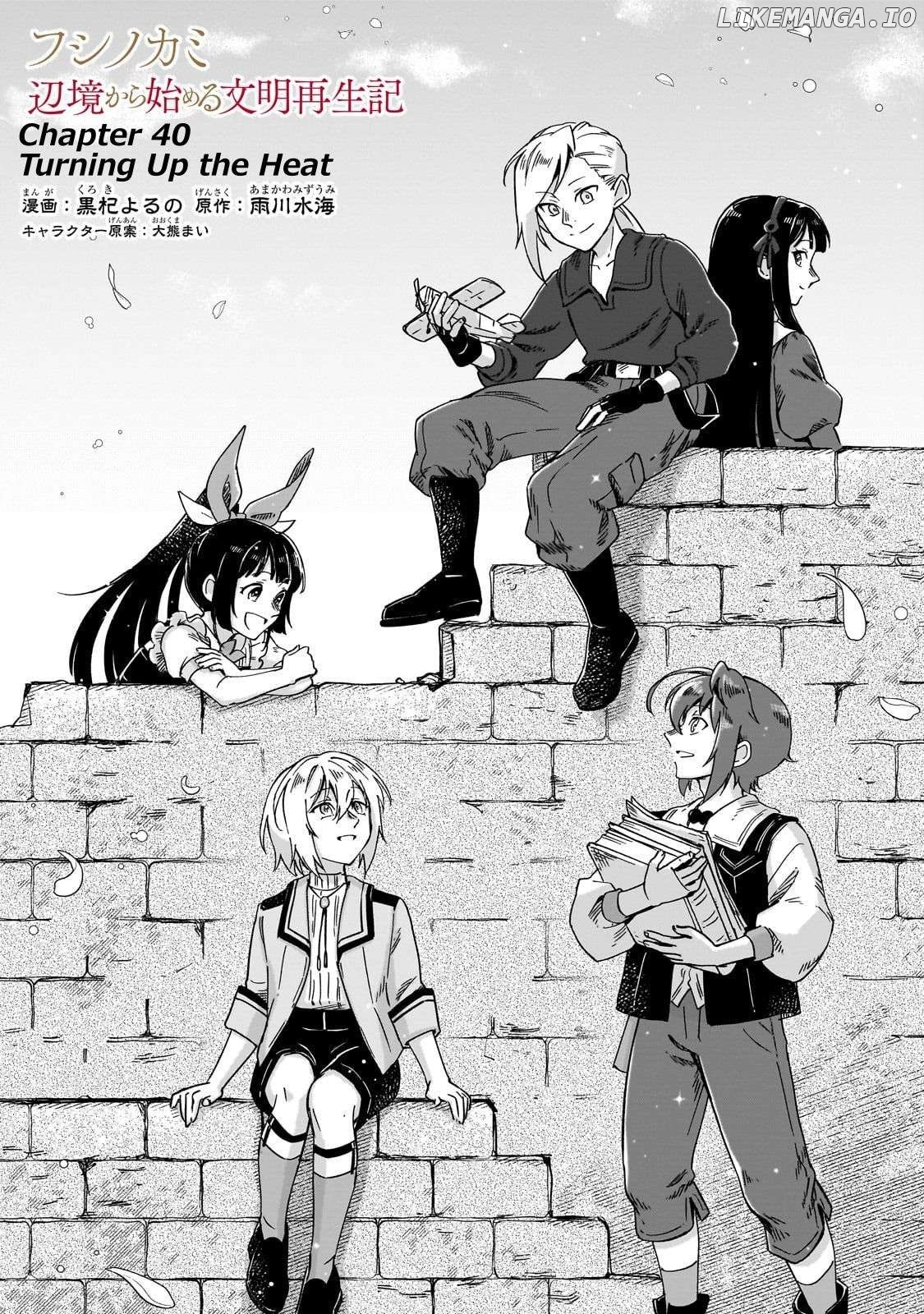 Fushi no Kami: Rebuilding Civilization Starts With a Village Chapter 40 - page 2