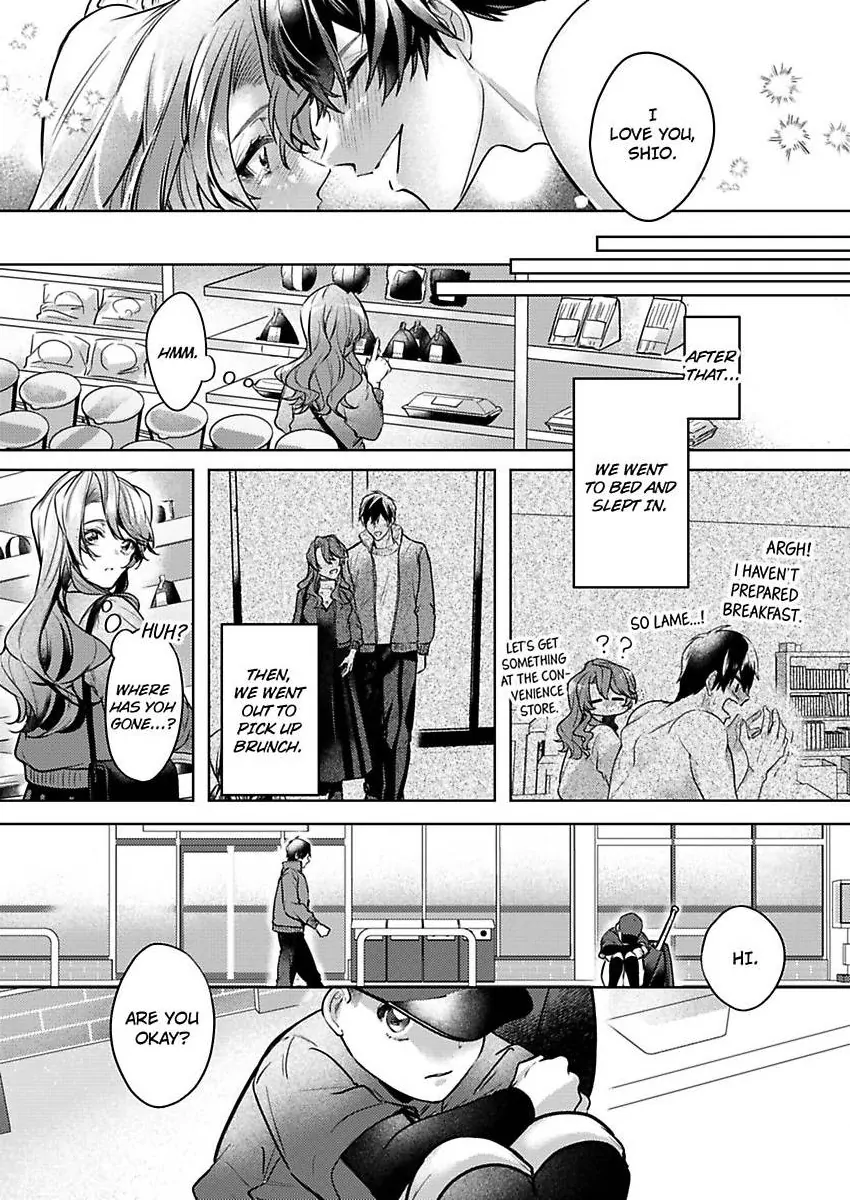 Takumashii Ude ni Dakarete Amai Yubisaki ni Tokasarete Chapter 9 - page 12