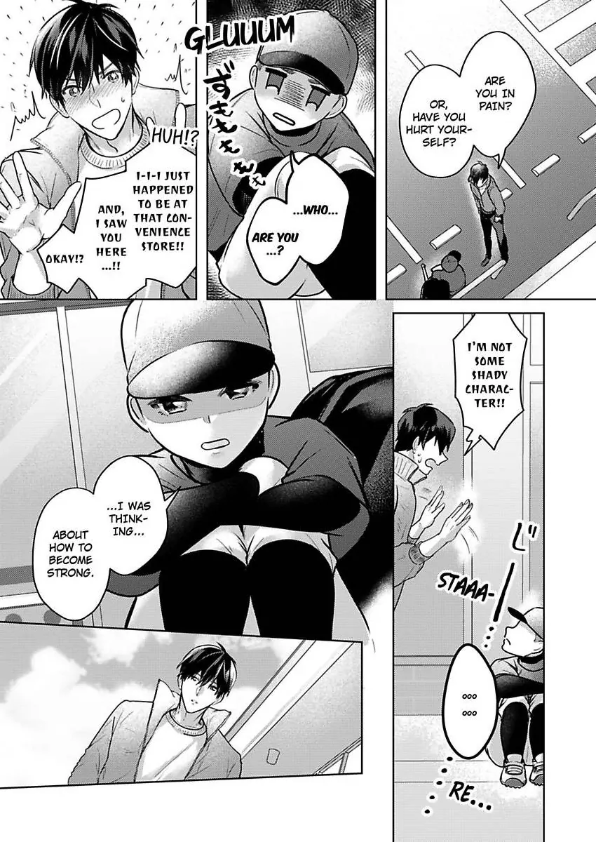 Takumashii Ude ni Dakarete Amai Yubisaki ni Tokasarete Chapter 9 - page 13