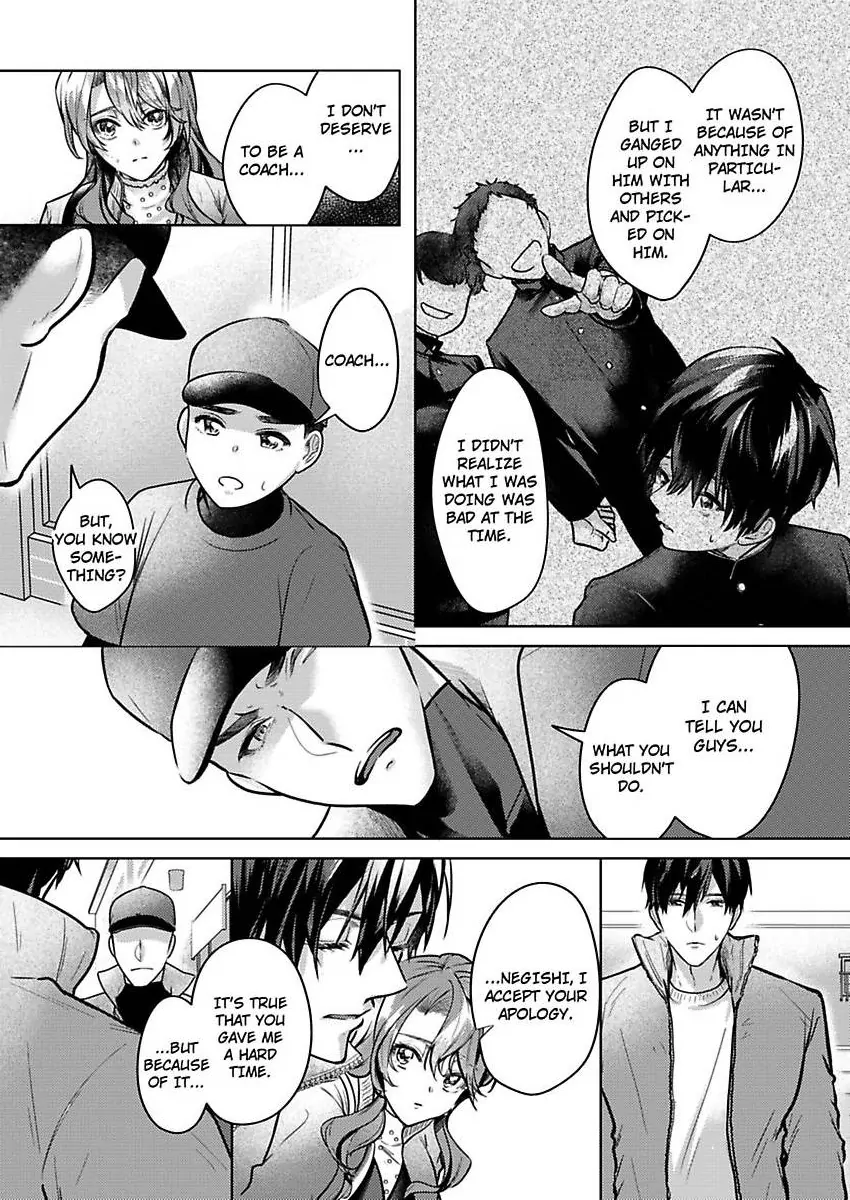 Takumashii Ude ni Dakarete Amai Yubisaki ni Tokasarete Chapter 9 - page 18