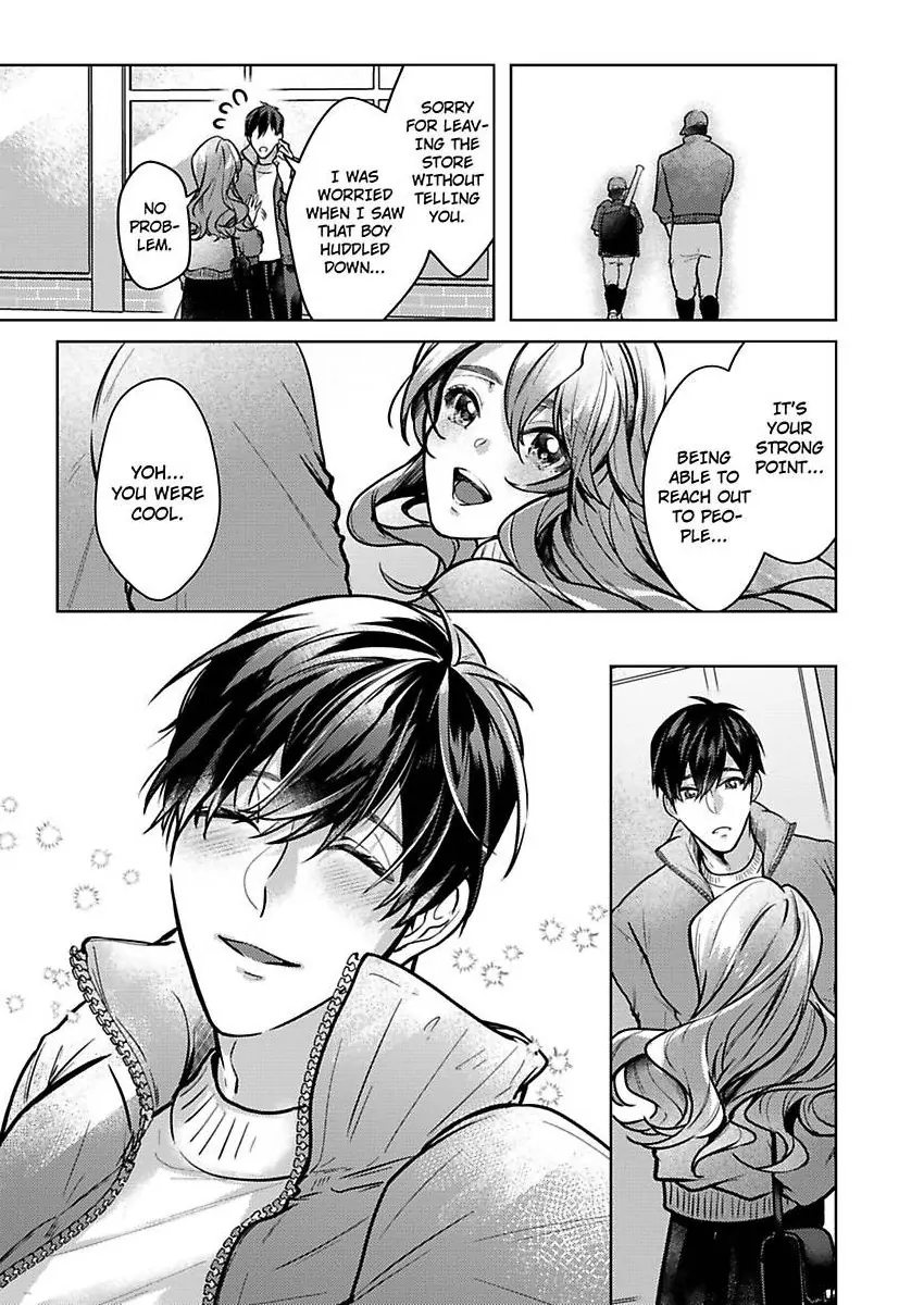 Takumashii Ude ni Dakarete Amai Yubisaki ni Tokasarete Chapter 9 - page 20